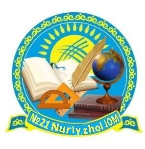 ТАРИХ ЖӘНЕ ТАҒЫЛЫМ