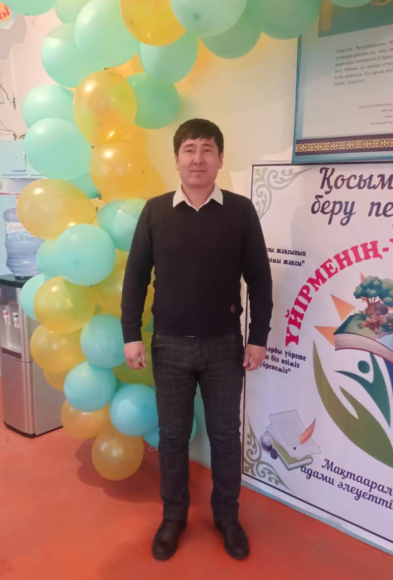 Орынбаев Арыстан Сәрсенбаевич