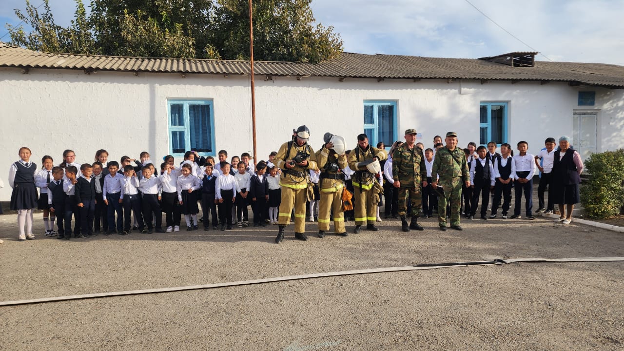 Өрт қауіпсізідігі бойынша жаттығу