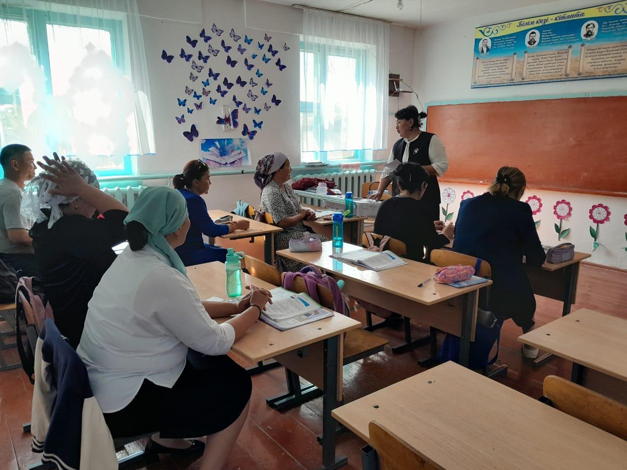 Қауіпсіздік: Суға шомылу