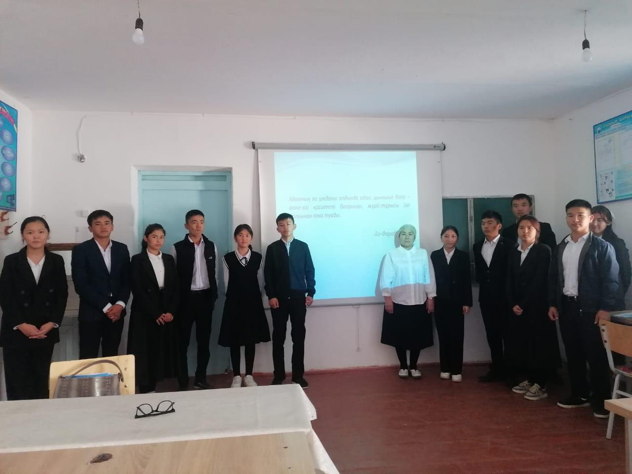 Адалдық сағаты: "Адалдық-ардың ісі"