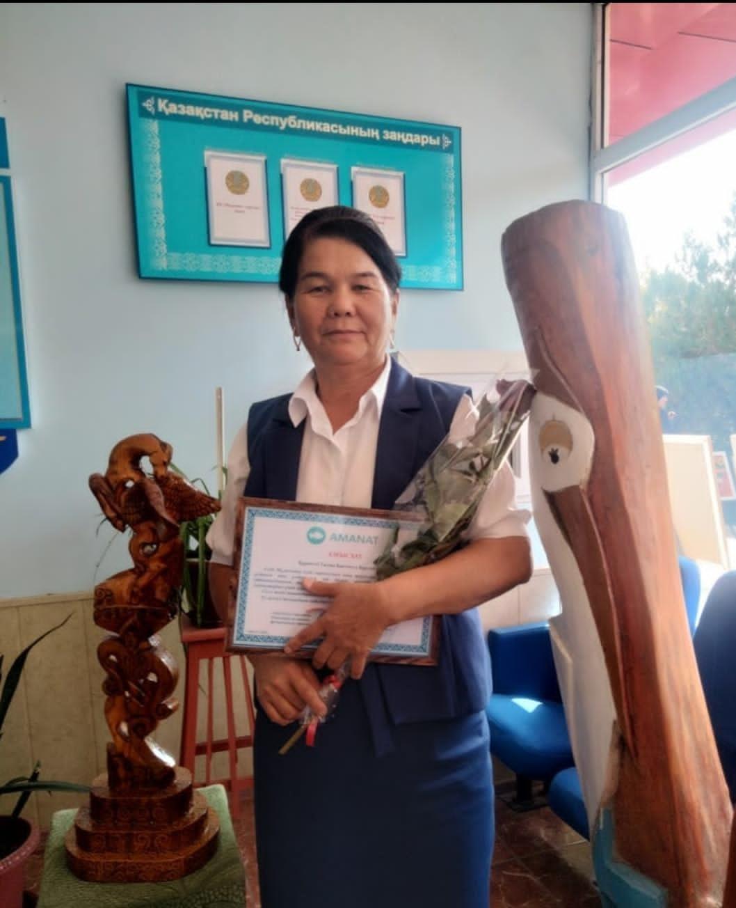 "Могучший красивый русский язык" облыстық конкурс