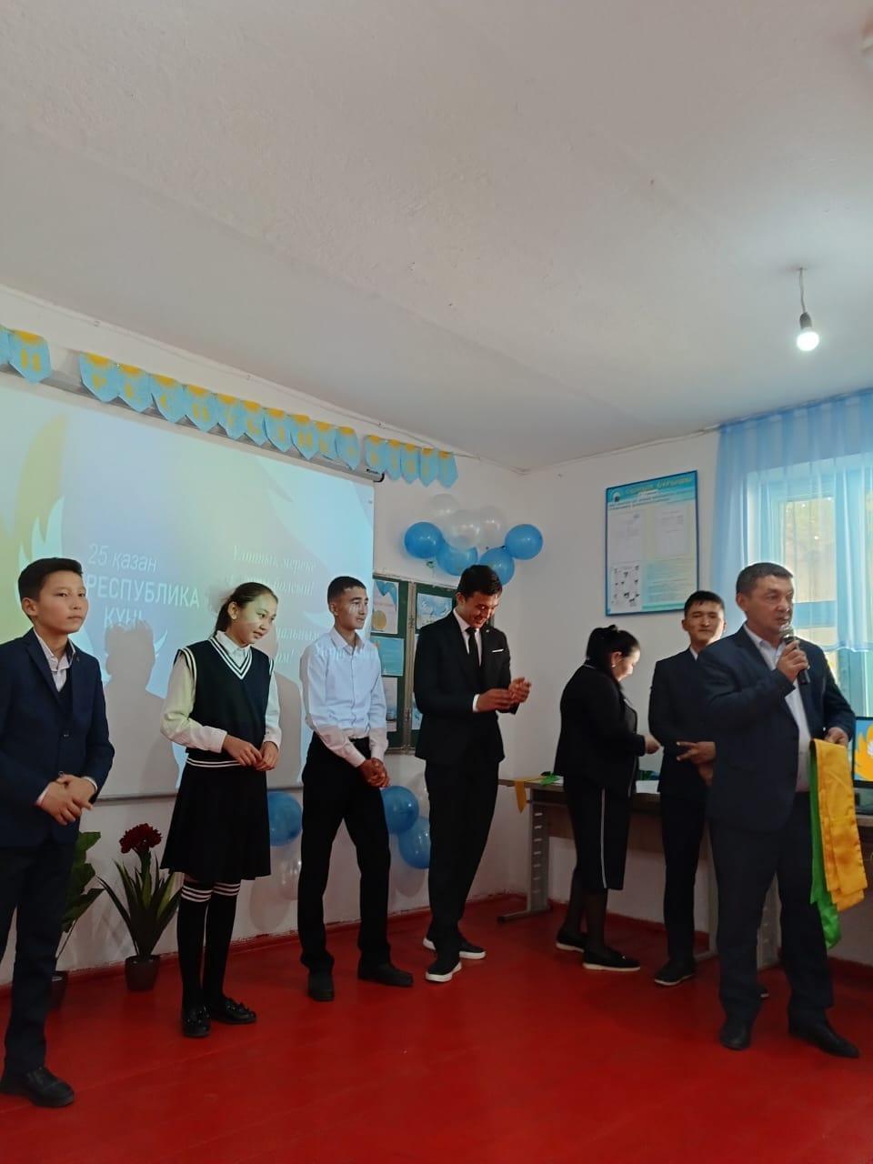 Өзін-өзі басқару