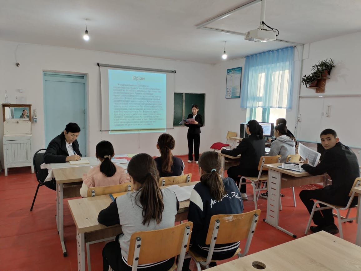 Оқушылардың күзгі демалысы